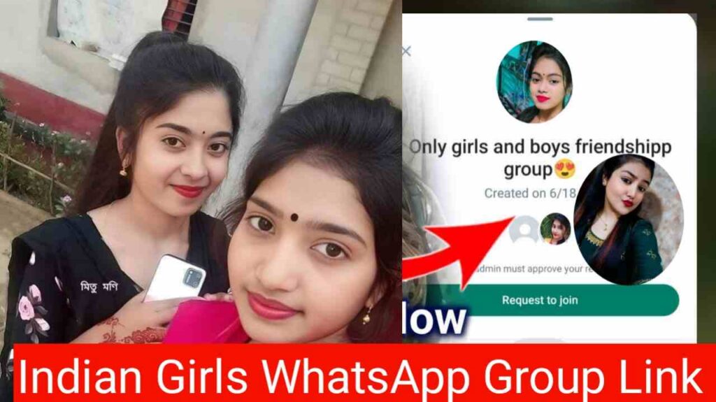 Indian Girl WhatsApp Group Link | Single Girl WhatsApp Group Link
