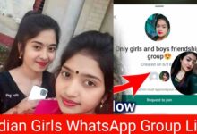 Indian Girl Whatsapp Group Link | Single Girl Whatsapp Group Link