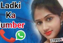 Ladki Ka Number | Ladki Ka Whatsapp Number