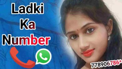 Ladki Ka Number | Ladki Ka Whatsapp Number