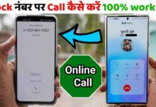 Block Number Call Online Stop Unwanted Calls