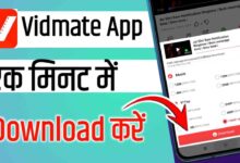 How to Download VidMate App Easy Guide for India