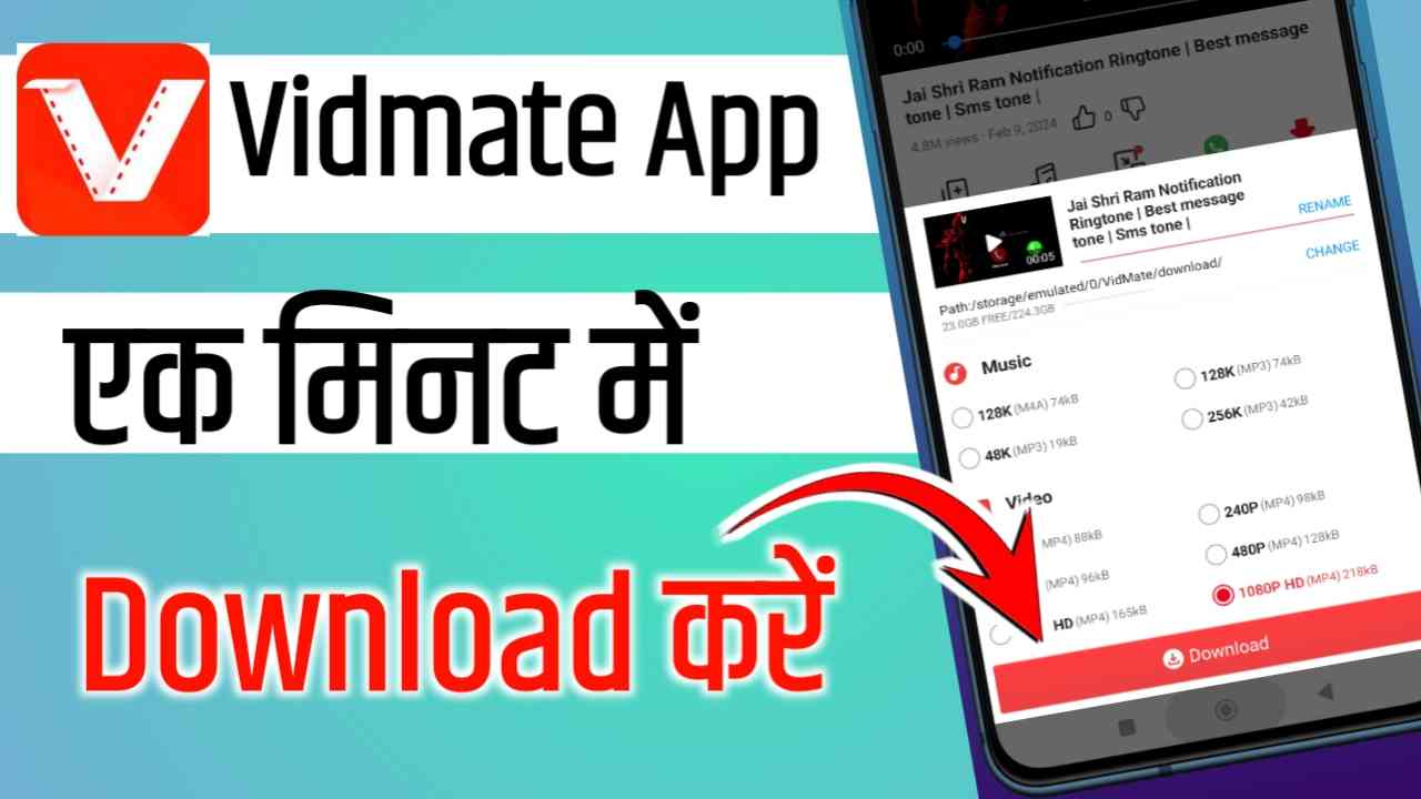 How to Download VidMate App Easy Guide for India