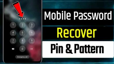 Mobile Password Recover Unlock Your Device Easily